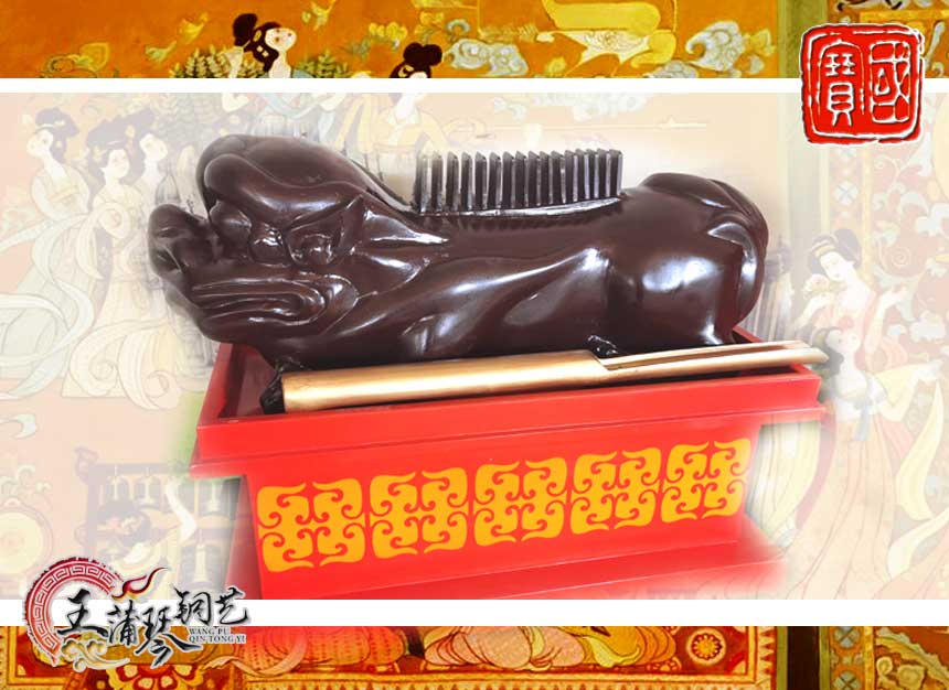 敔，木敔，八音之示意樂的結(jié)束